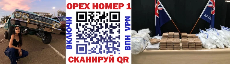 наркота  Томск  КОКАИН 98% 