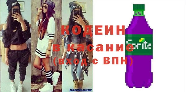 гашик Михайловка