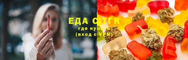 MDMA Premium VHQ Михайловск