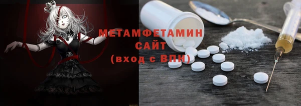 гашик Михайловка