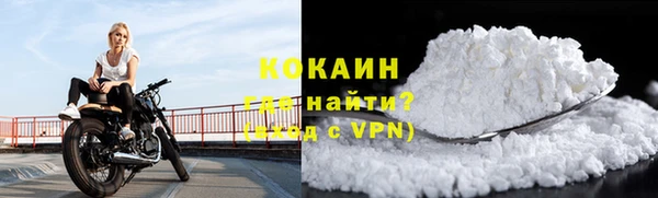 соль ск Михайлов