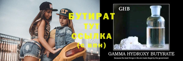 гашик Михайловка