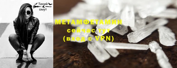 гашик Михайловка