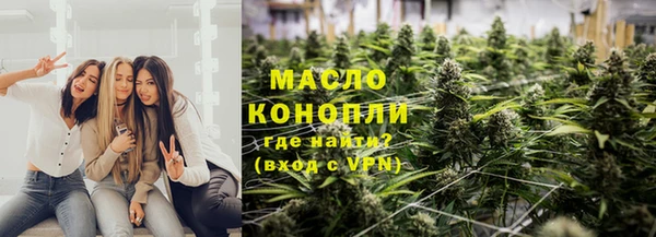 гидропоника Ахтубинск