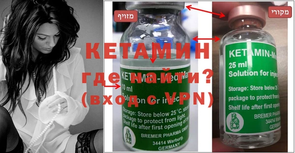 герыч Мегион