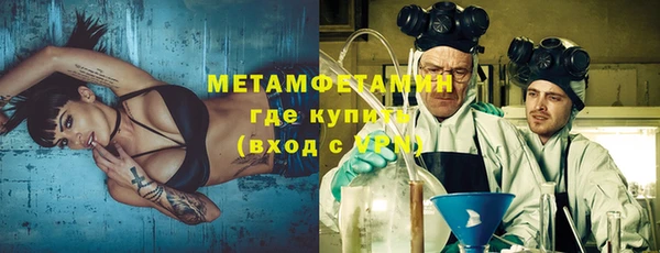 соль ск Михайлов