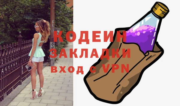 гидропоника Ахтубинск