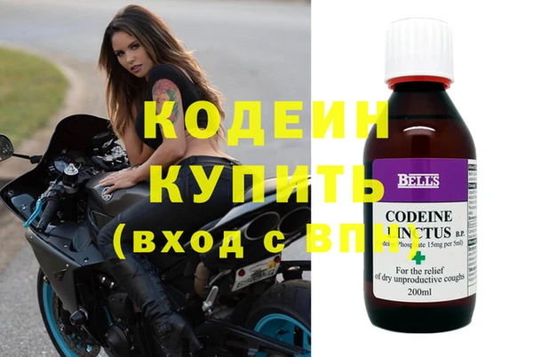 гашик Михайловка