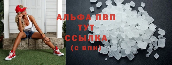 гашик Михайловка