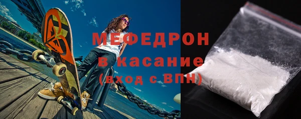 гашик Михайловка