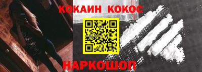 дмт Краснознаменск