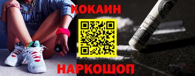 первитин Краснодар