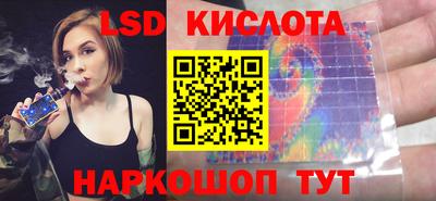 первитин Краснодар