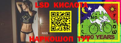 дмт Краснознаменск