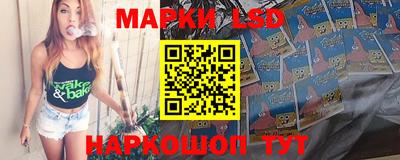 первитин Краснодар