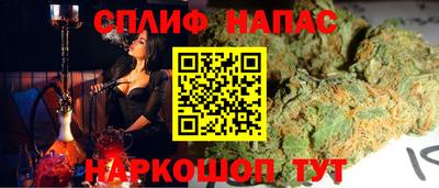 дмт Краснознаменск