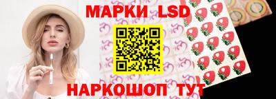 первитин Краснодар