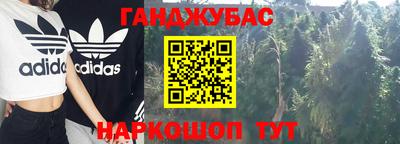 первитин Краснодар