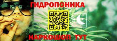 первитин Краснодар