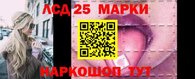 дмт Краснознаменск