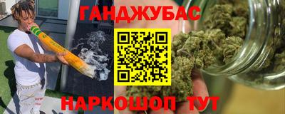 дмт Краснознаменск