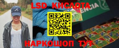 дмт Краснознаменск
