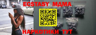 дмт Краснознаменск