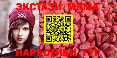 первитин Краснодар