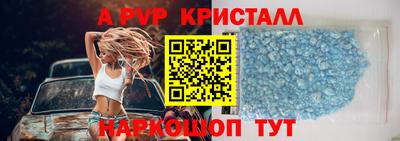 дмт Краснознаменск