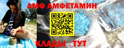 дмт Краснознаменск
