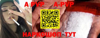 дмт Краснознаменск
