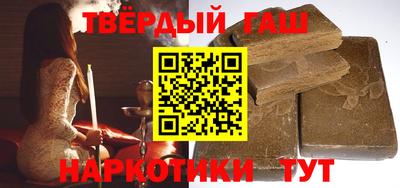 марки nbome Краснокаменск