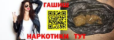 дмт Краснознаменск