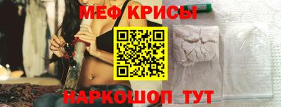 дмт Краснознаменск